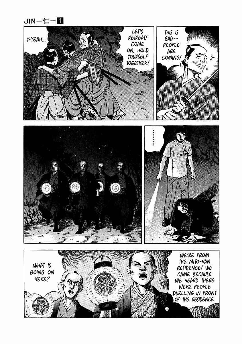 Page 6 Chapter 2 JIN