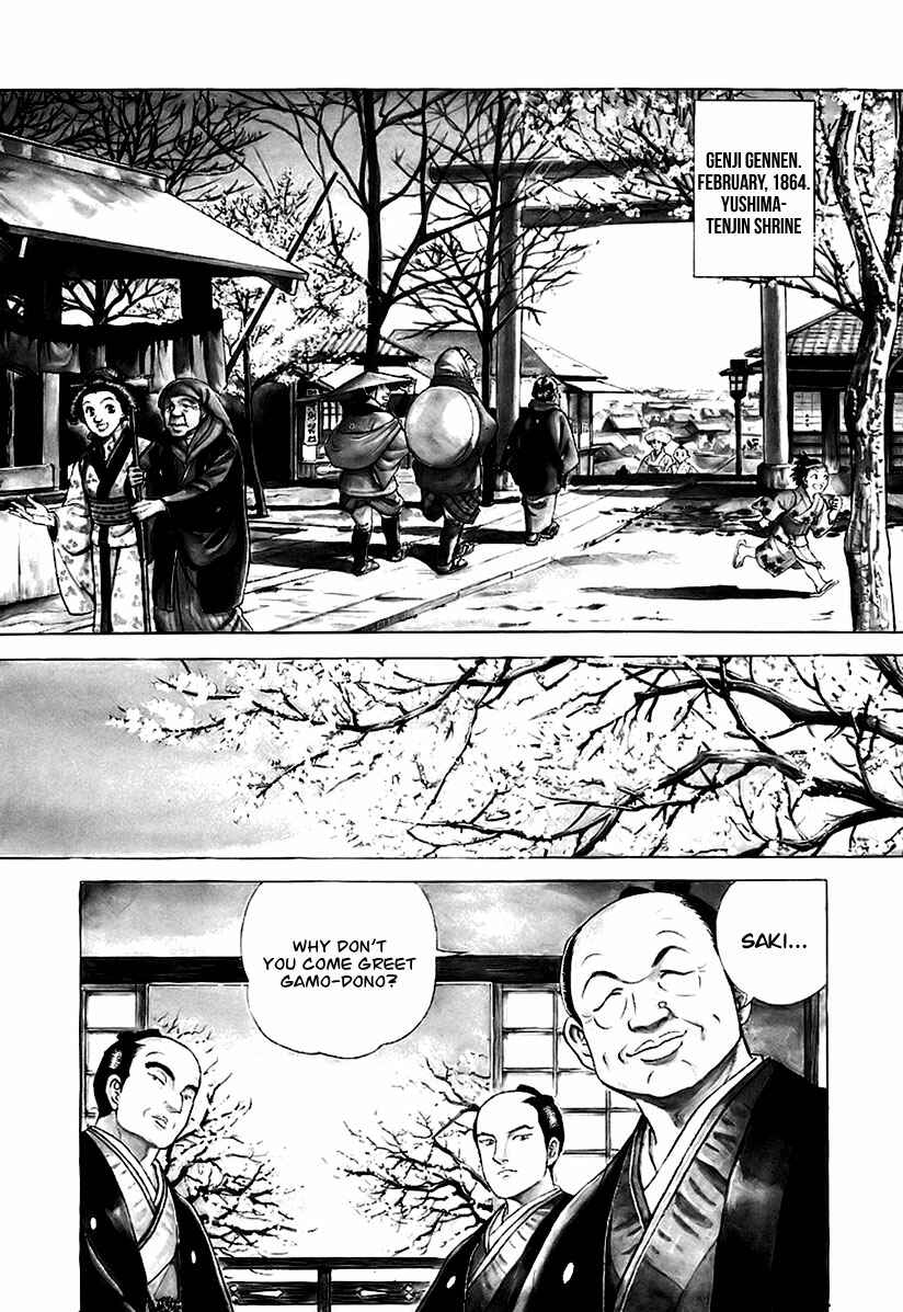 Page 1 Chapter 27 JIN