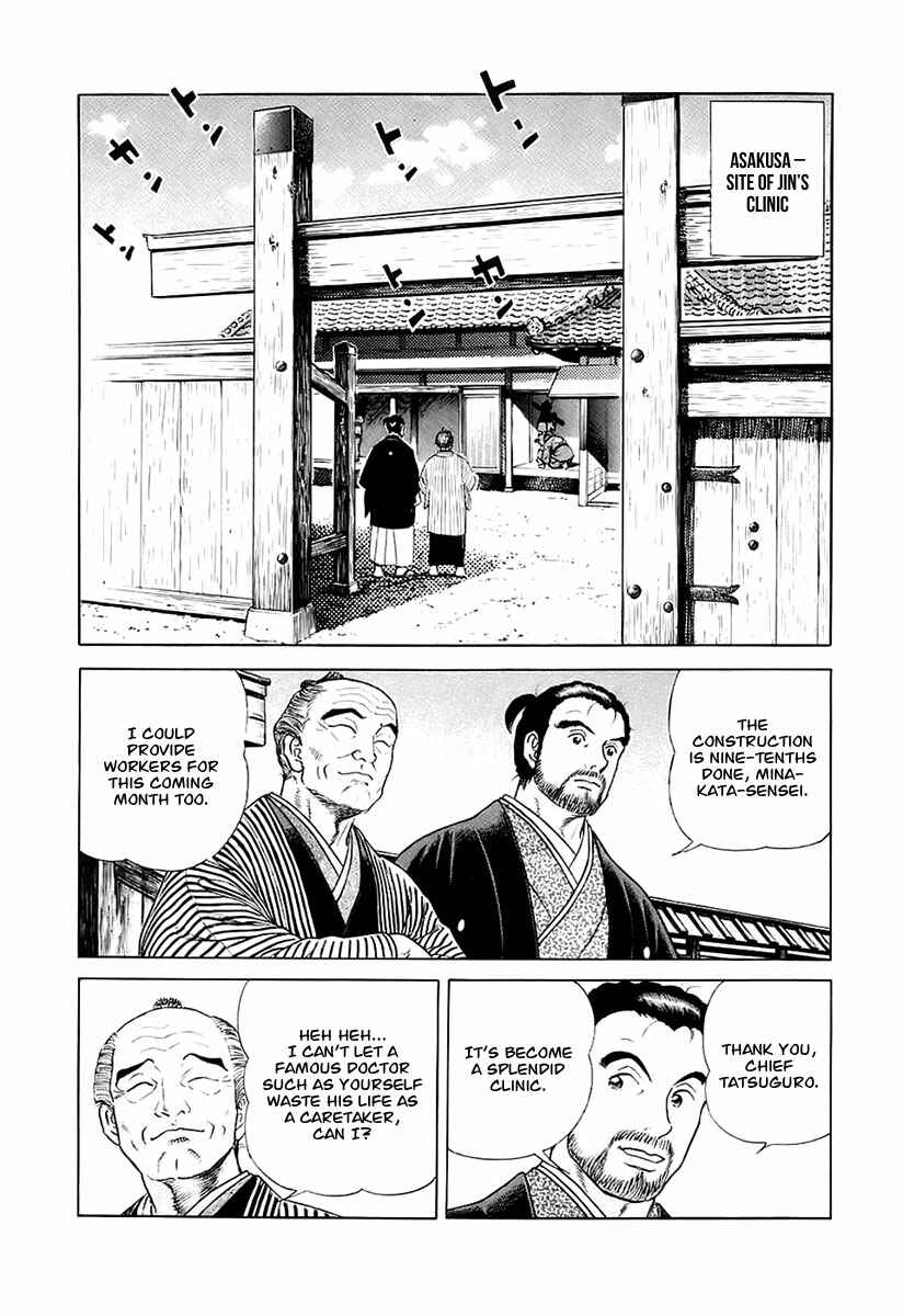 Page 11 Chapter 27 JIN