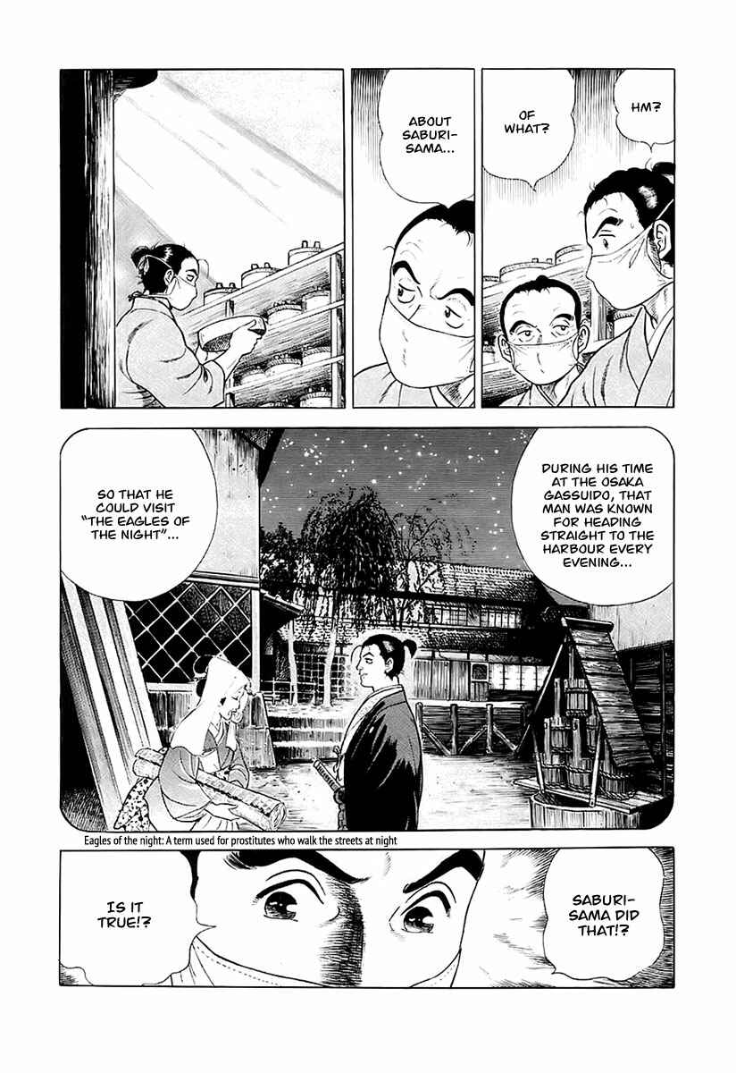 Page 15 Chapter 27 JIN