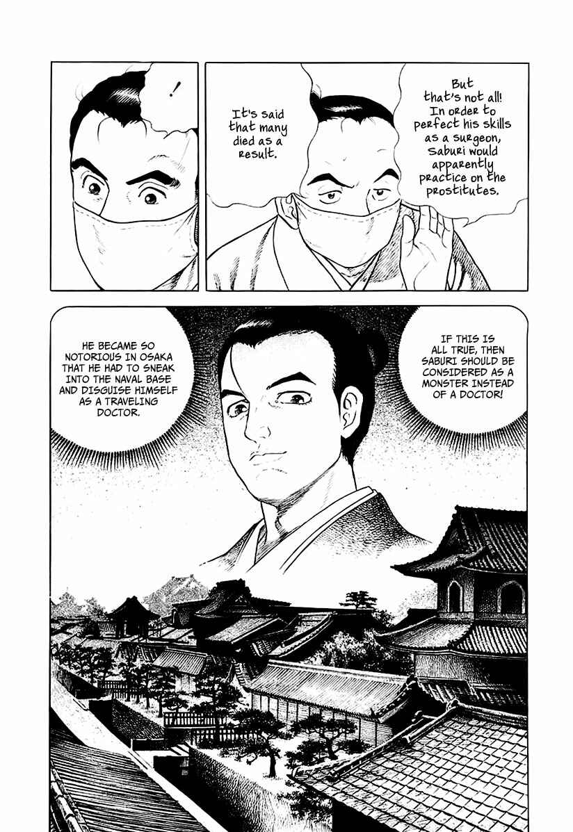Page 16 Chapter 27 JIN
