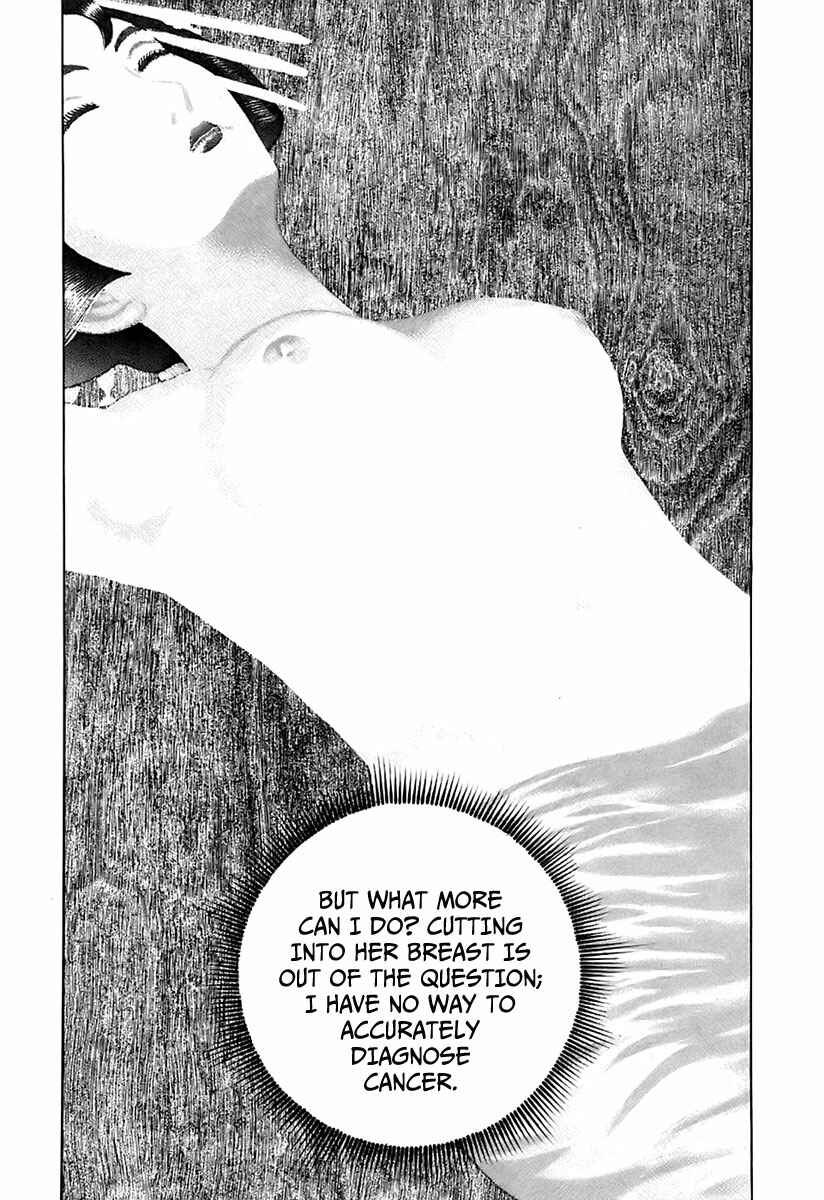 Page 19 Chapter 27 JIN