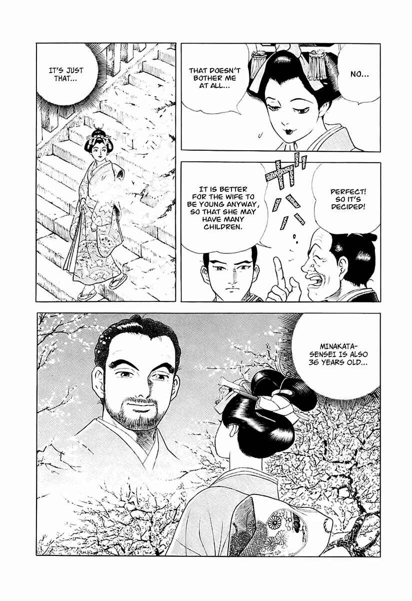 Page 5 Chapter 27 JIN