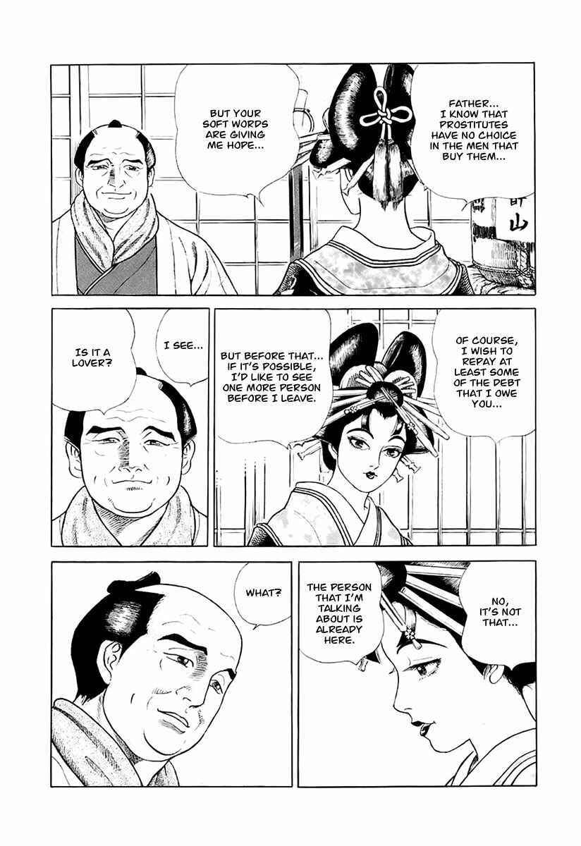 Page 9 Chapter 27 JIN