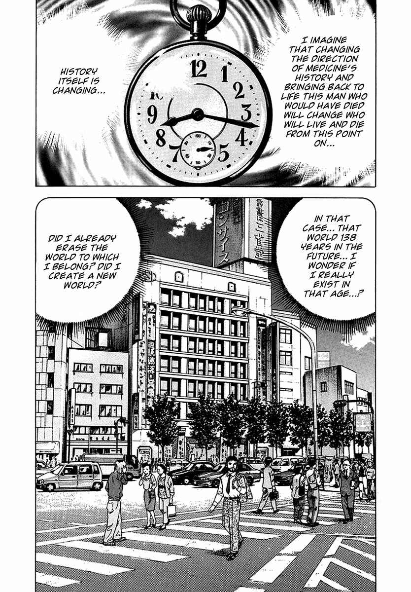 Page 12 Chapter 8 JIN