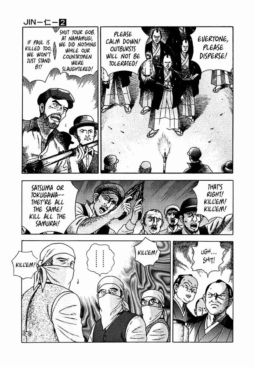 Page 14 Chapter 8 JIN