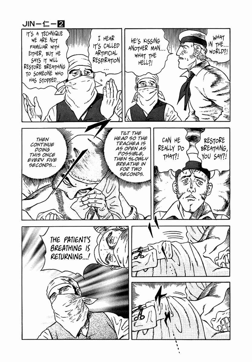 Page 20 Chapter 8 JIN