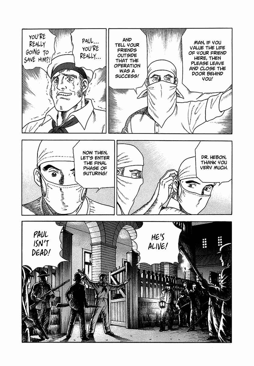 Page 21 Chapter 8 JIN