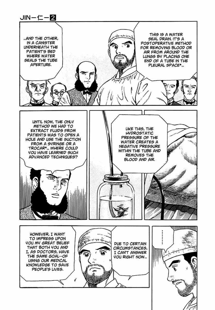 Page 24 Chapter 8 JIN