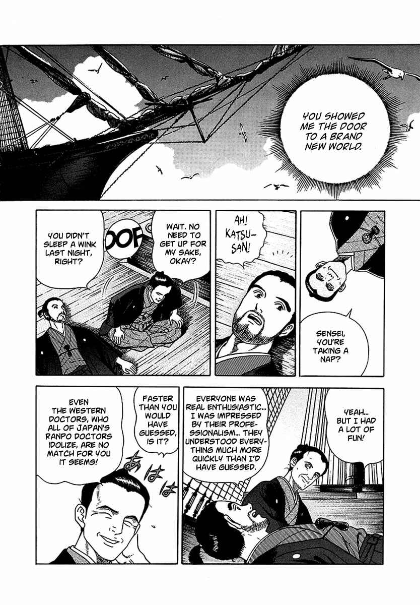 Page 28 Chapter 8 JIN