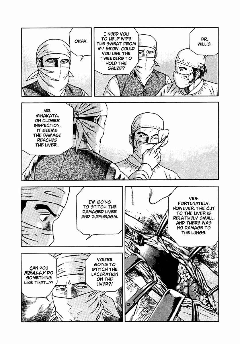 Page 3 Chapter 8 JIN