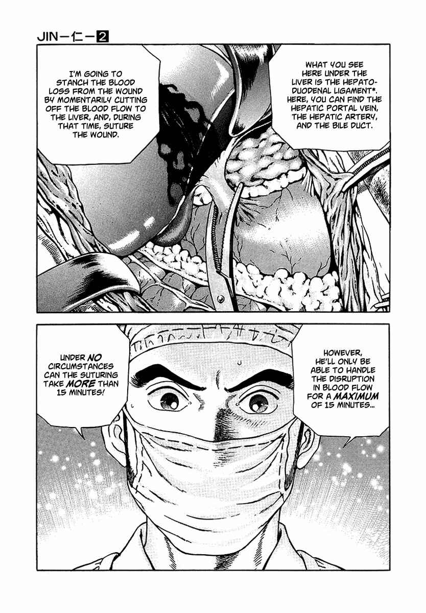 Page 8 Chapter 8 JIN