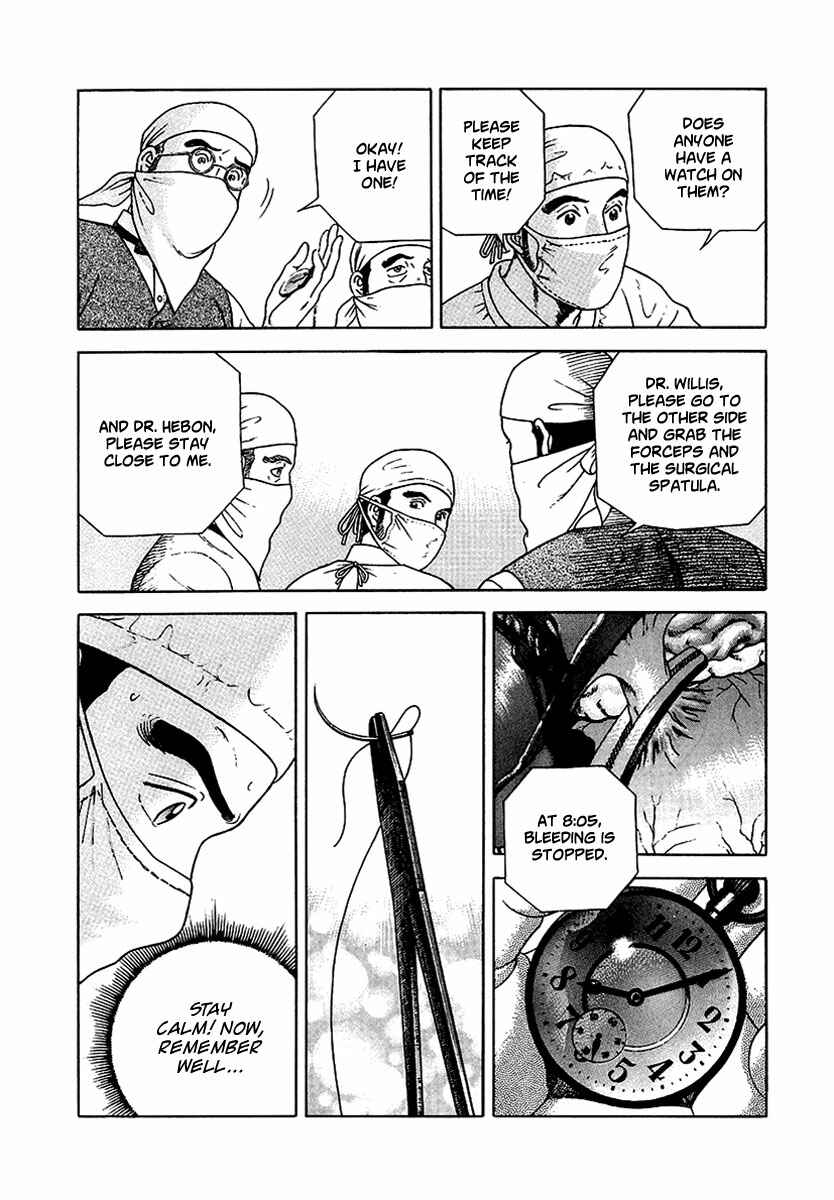 Page 9 Chapter 8 JIN