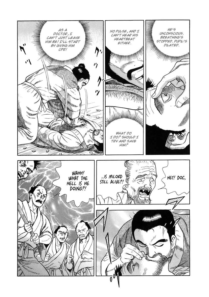 Page 10 Chapter 51 JIN