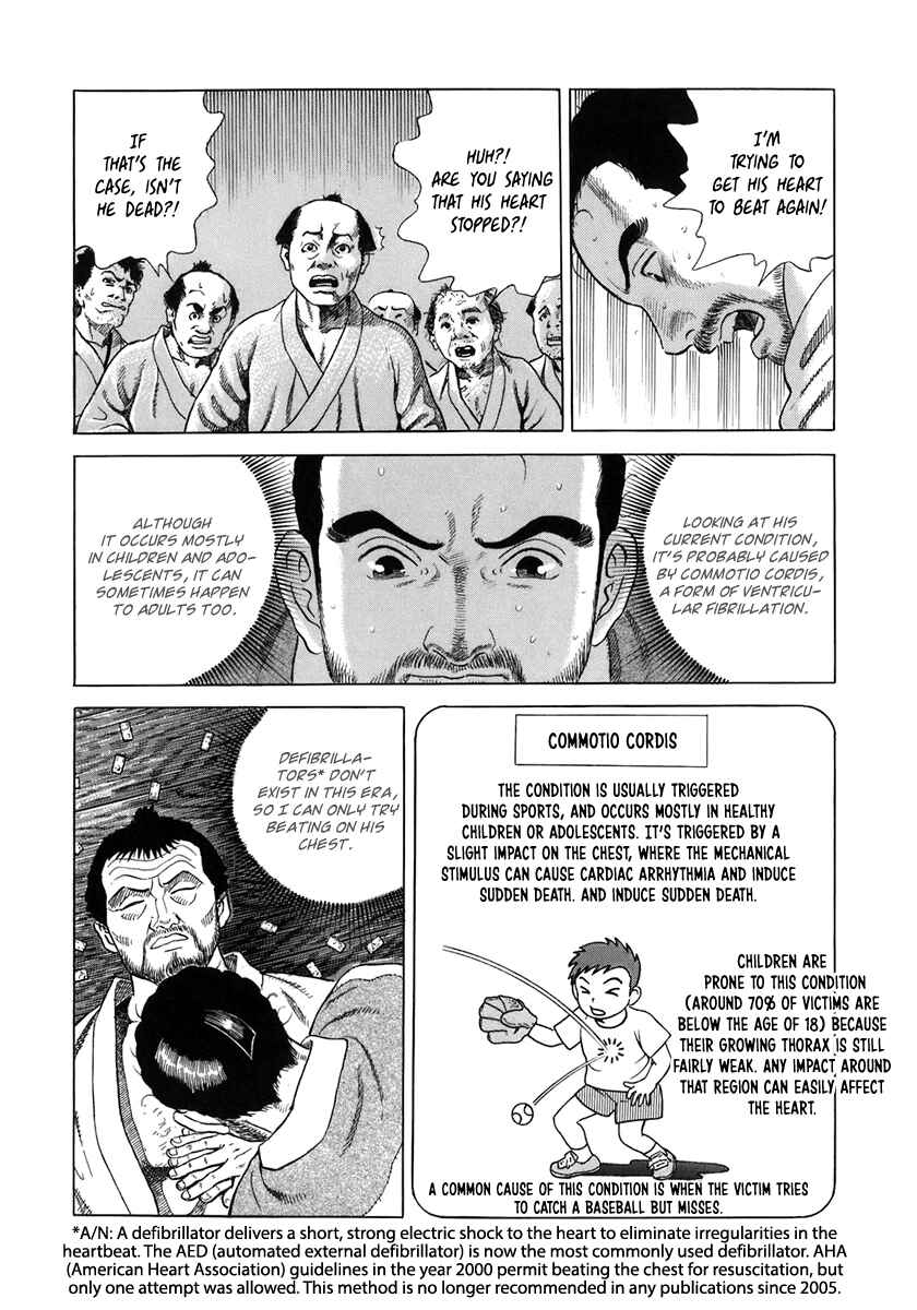 Page 11 Chapter 51 JIN