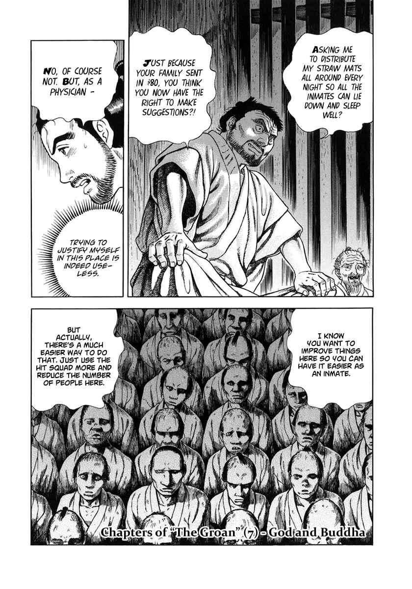 Page 2 Chapter 51 JIN