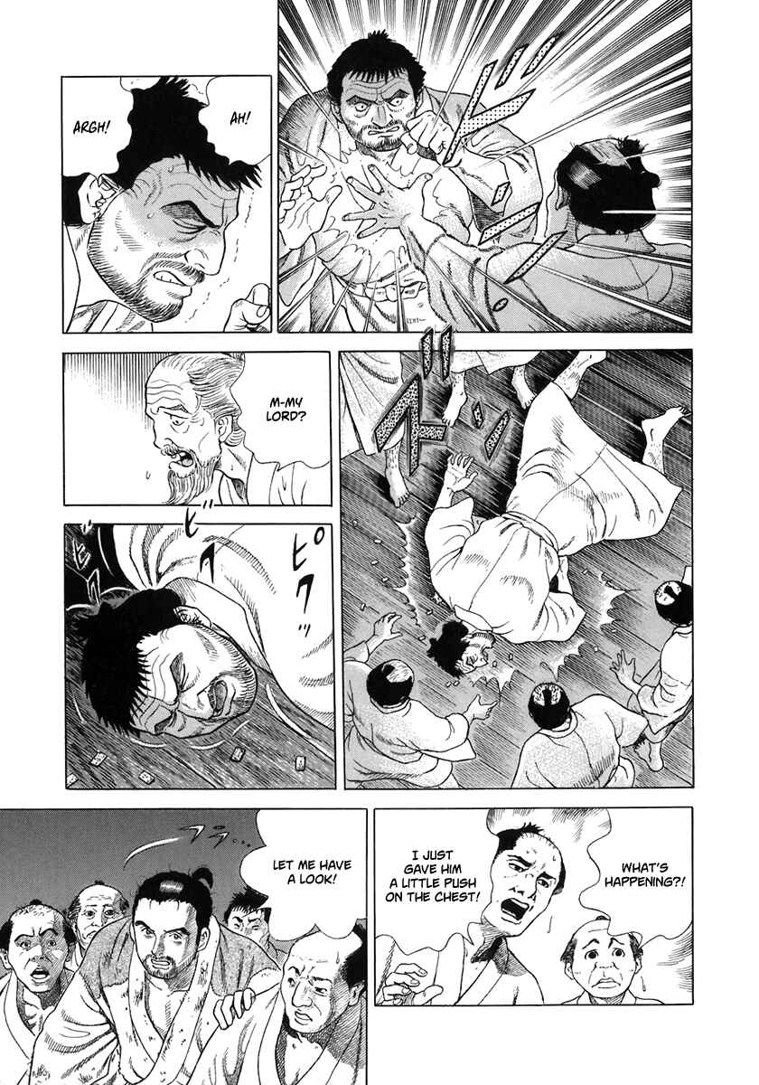 Page 9 Chapter 51 JIN