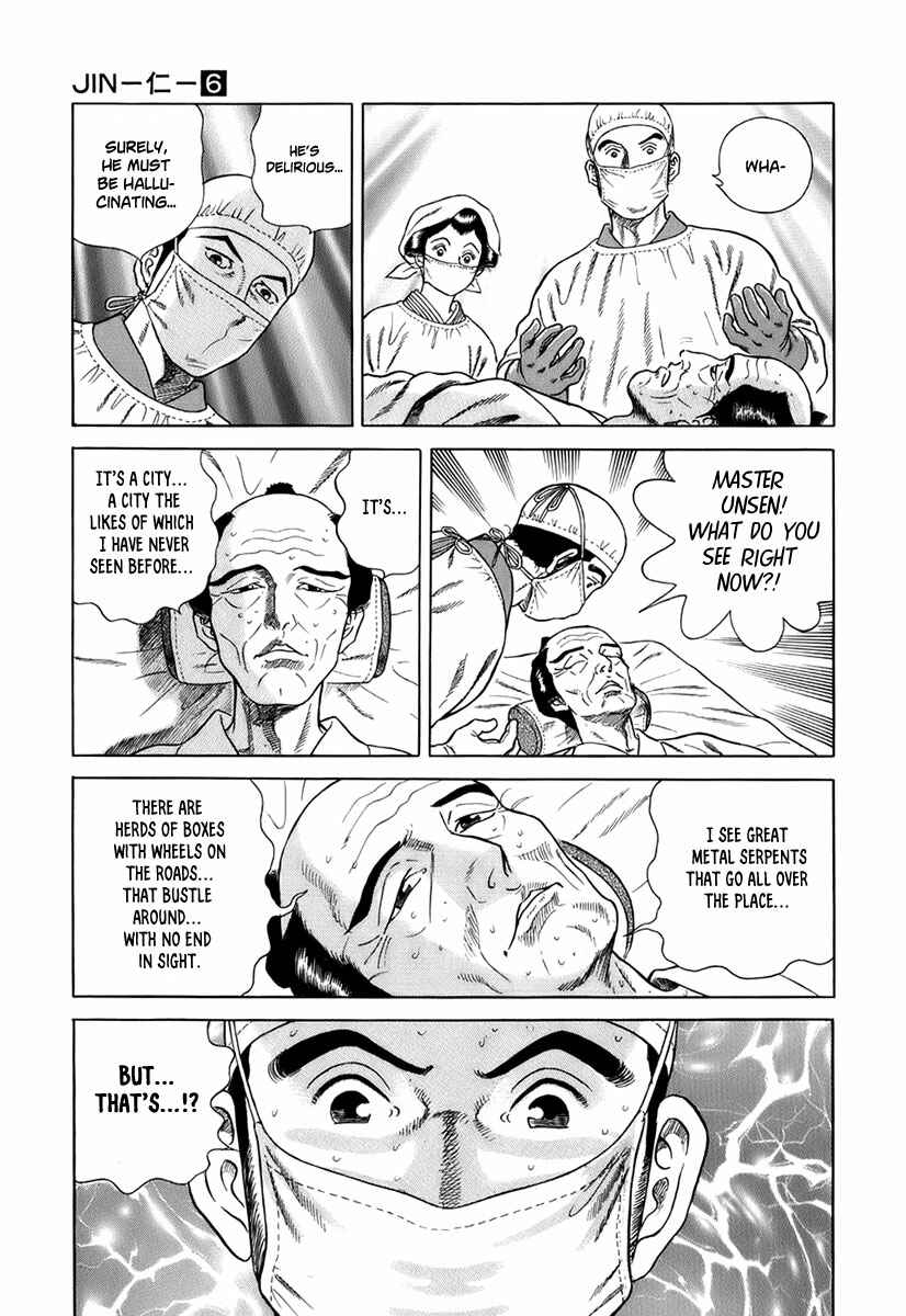 Page 10 Chapter 30 JIN