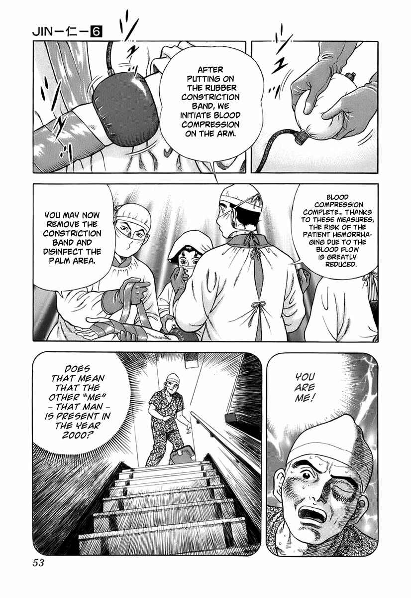 Page 14 Chapter 30 JIN