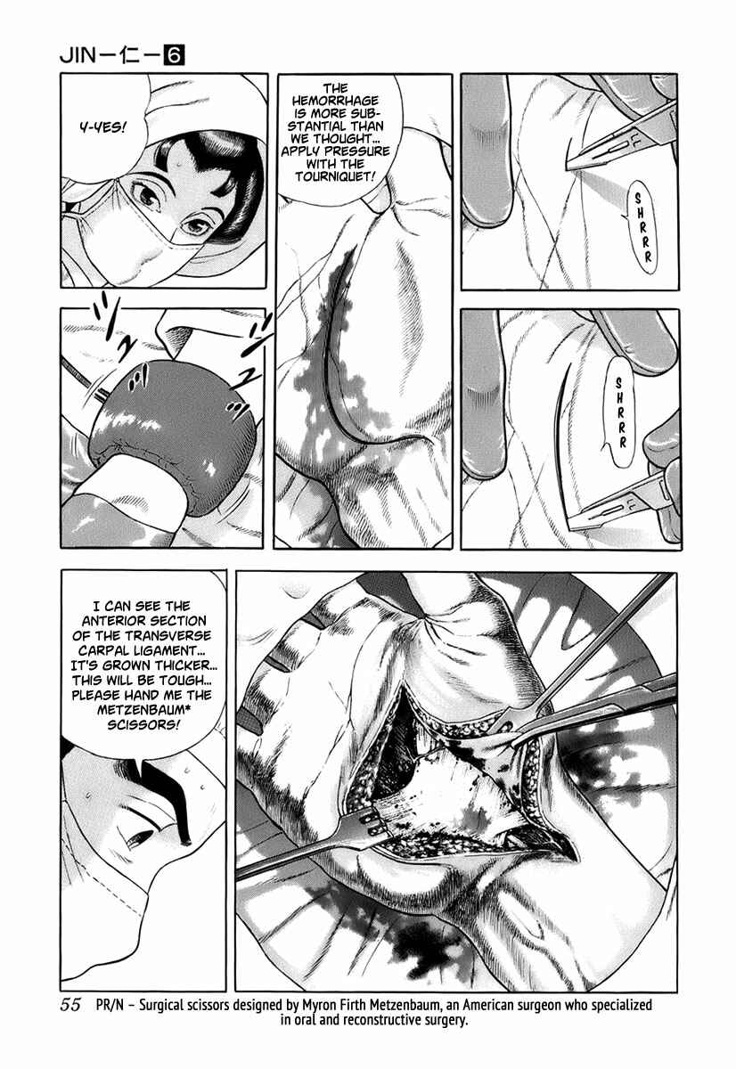 Page 16 Chapter 30 JIN
