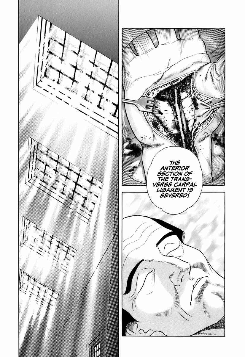 Page 18 Chapter 30 JIN
