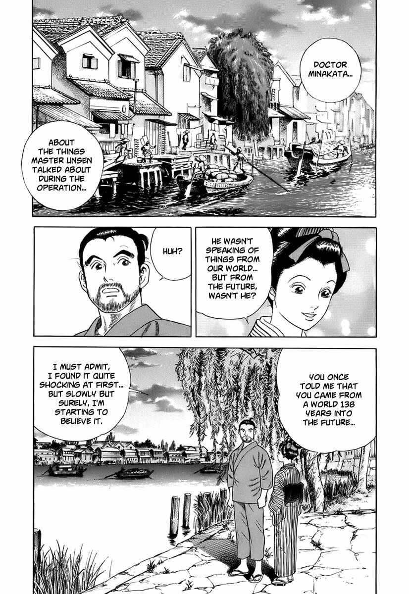 Page 21 Chapter 30 JIN