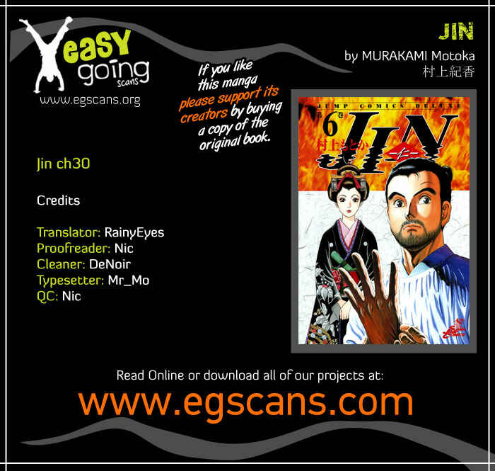 Page 25 Chapter 30 JIN