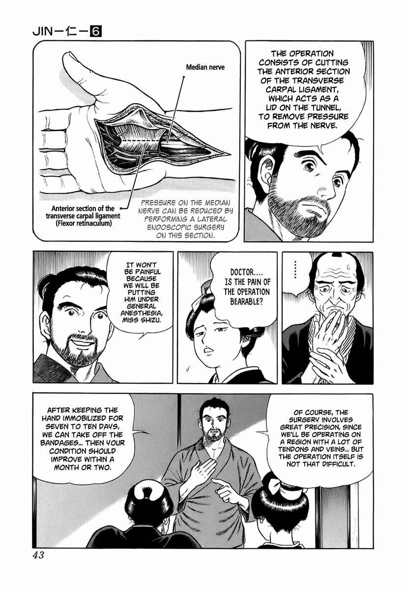 Page 4 Chapter 30 JIN