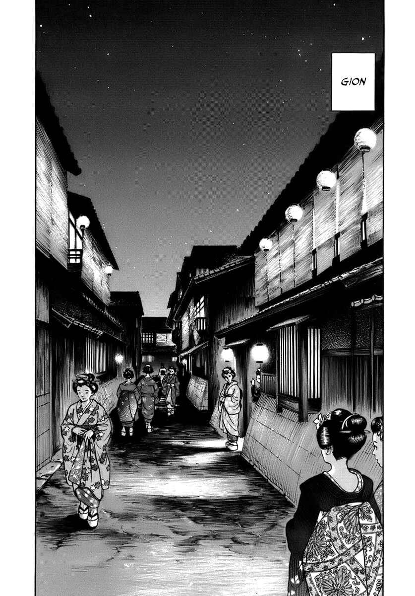 Page 22 Chapter 39 JIN