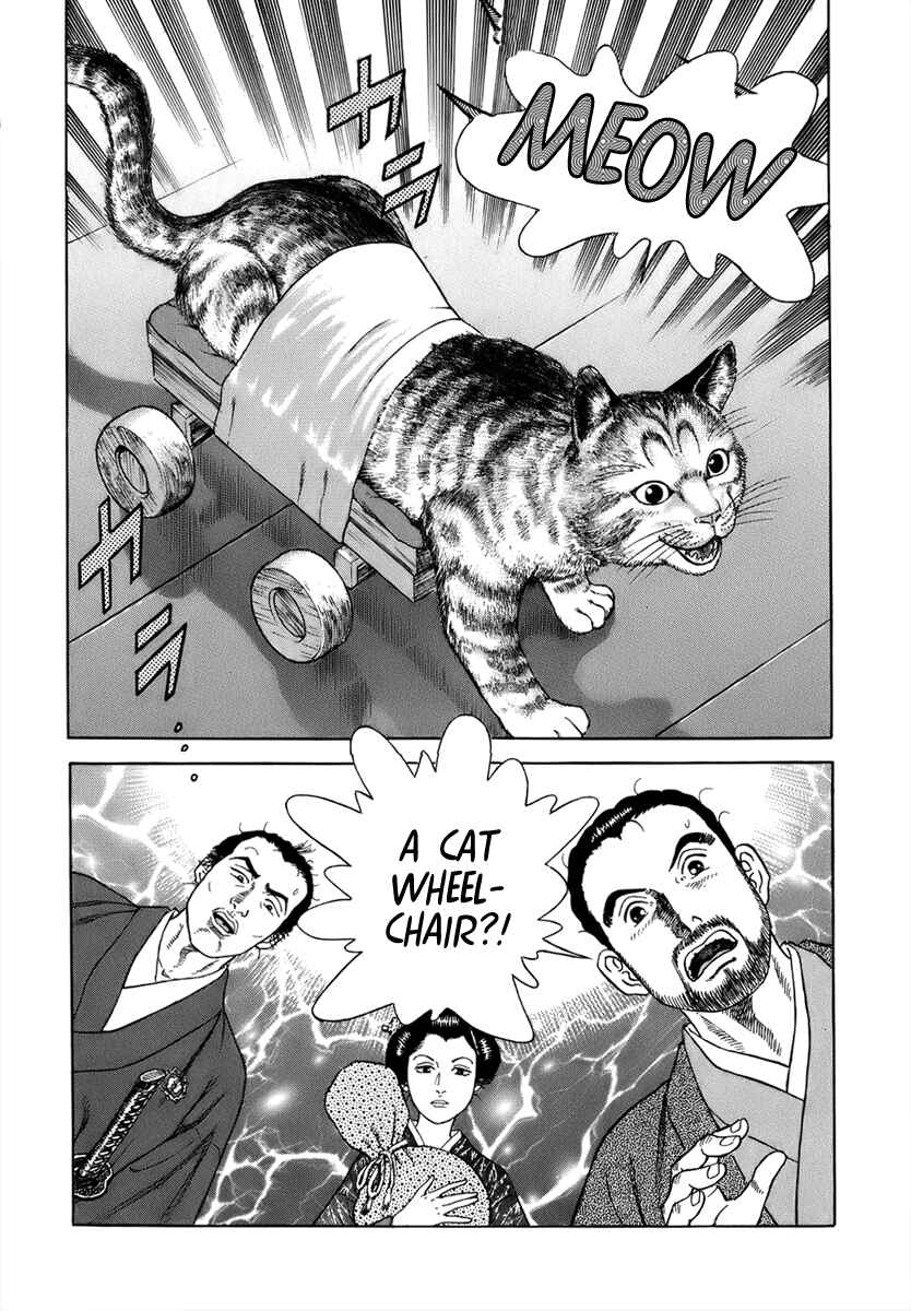 Page 25 Chapter 39 JIN