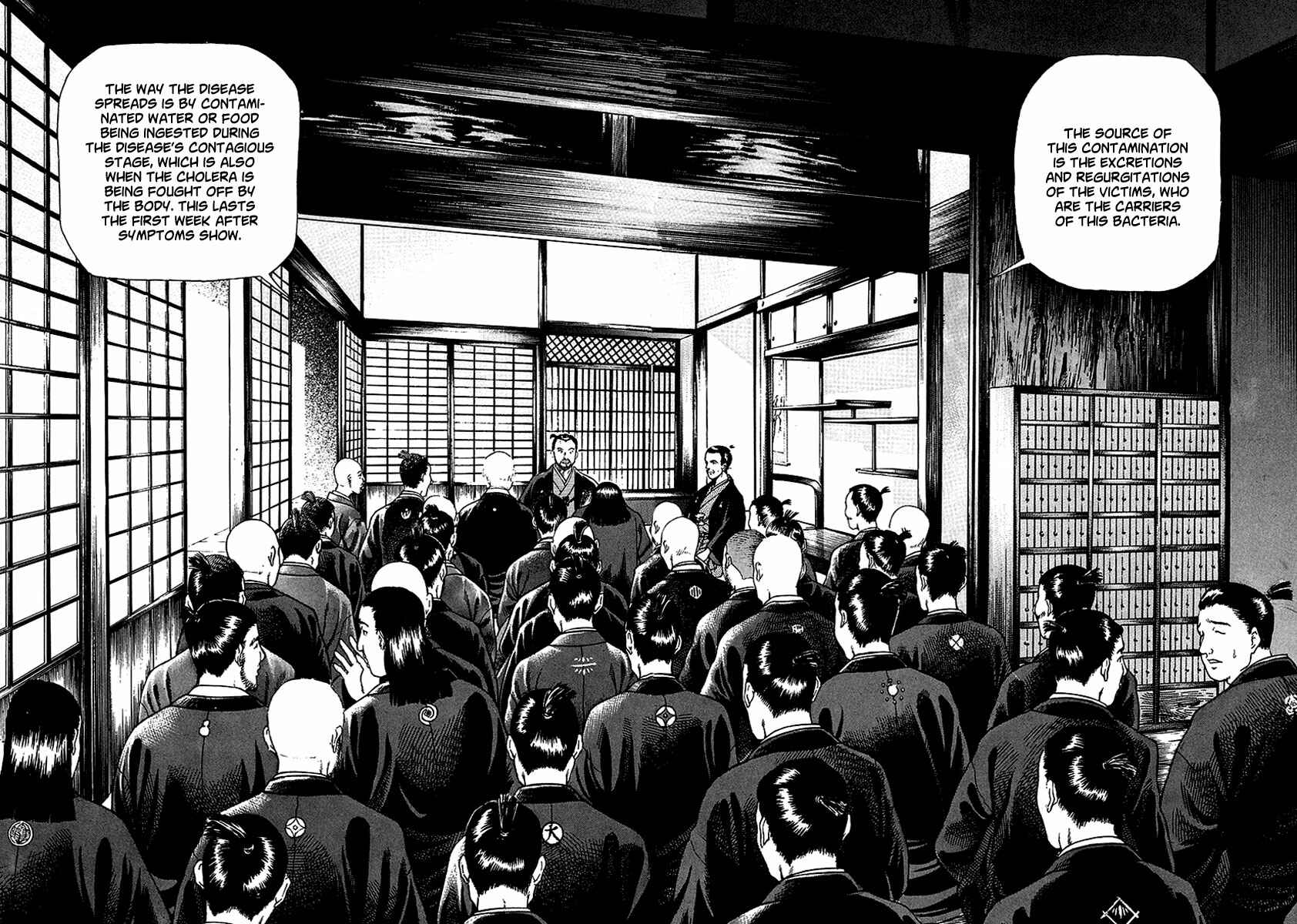 Page 15 Chapter 9 JIN
