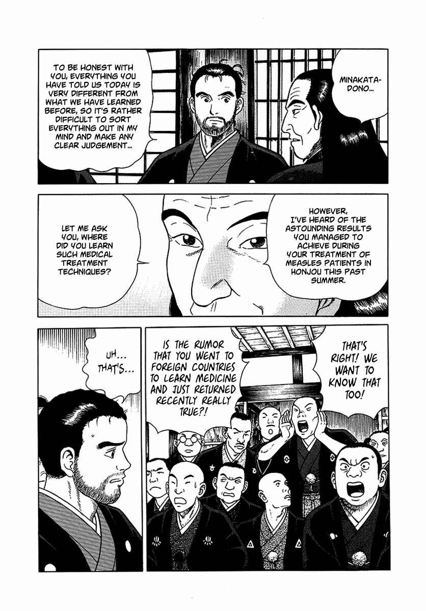 Page 22 Chapter 9 JIN