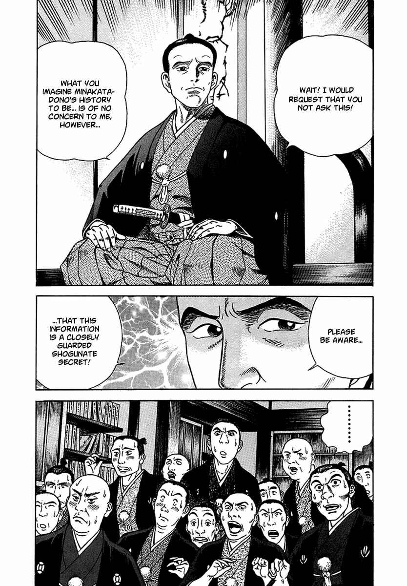 Page 23 Chapter 9 JIN