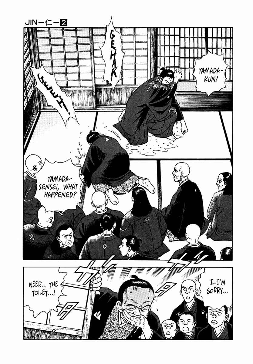 Page 27 Chapter 9 JIN