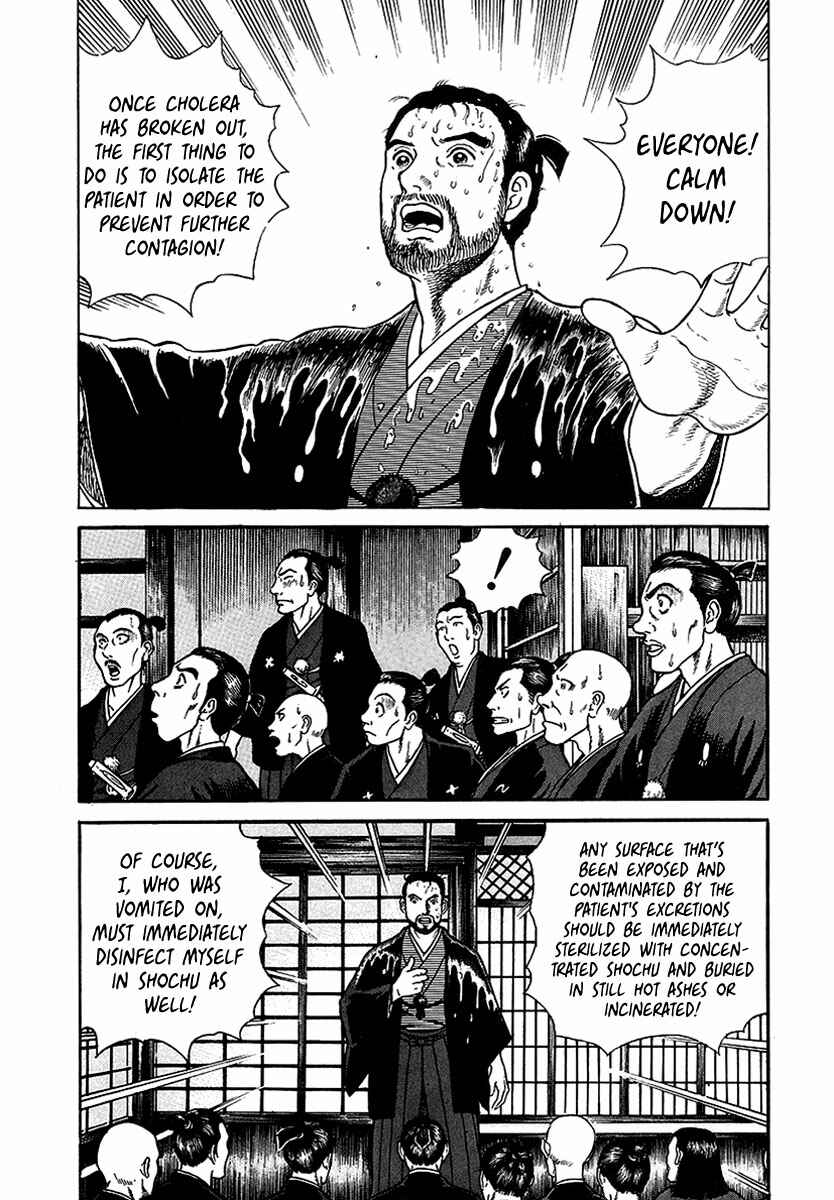 Page 29 Chapter 9 JIN