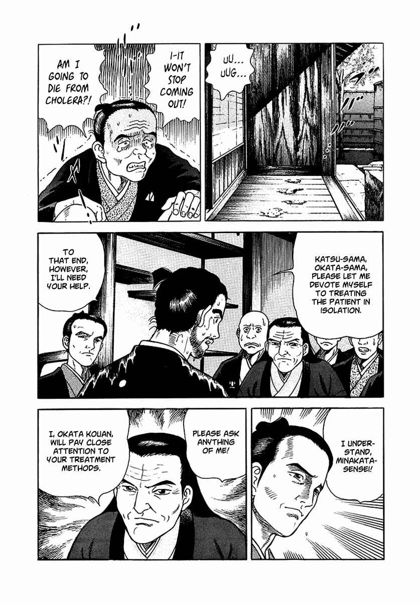 Page 30 Chapter 9 JIN
