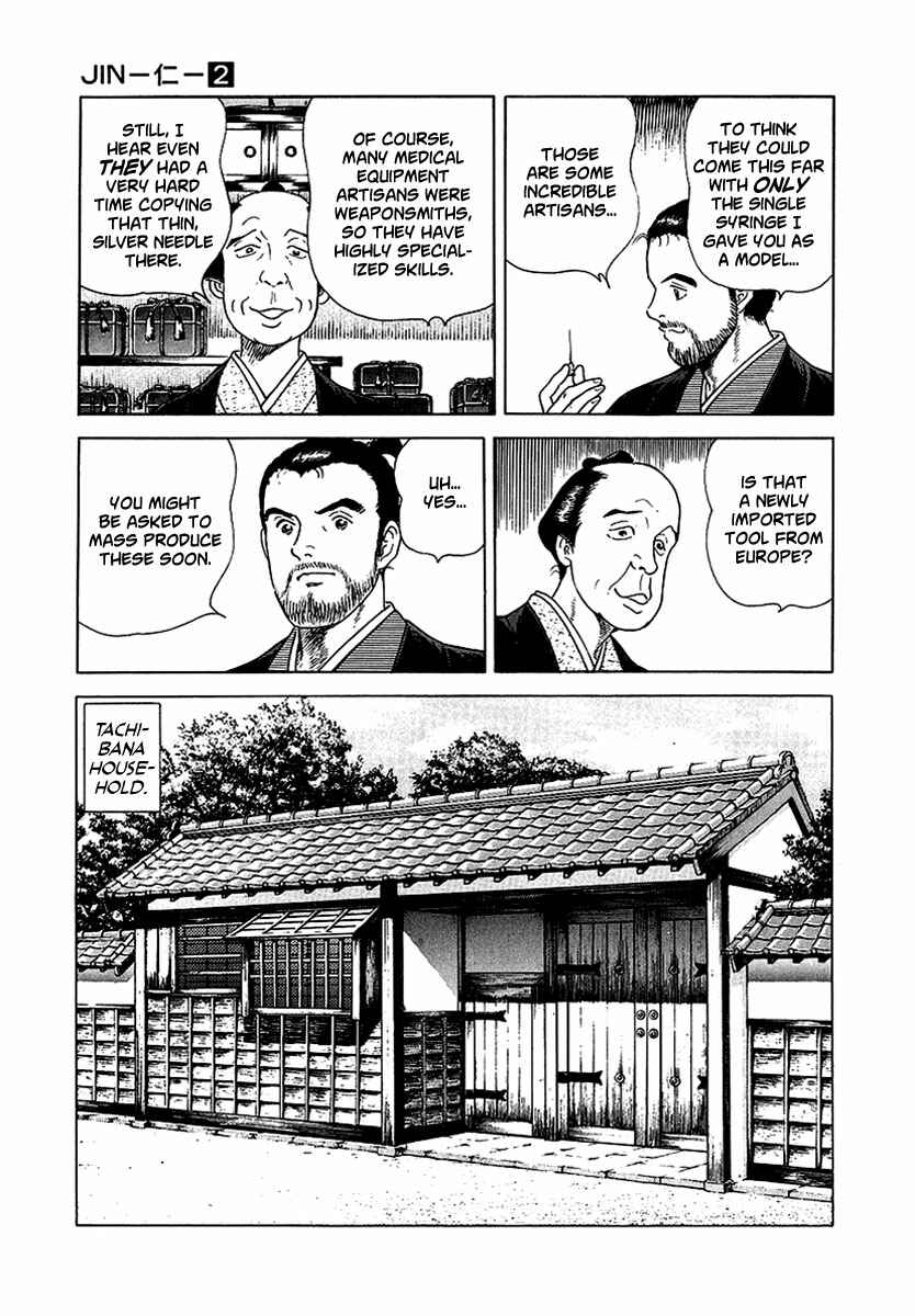 Page 4 Chapter 9 JIN
