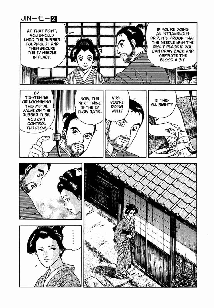 Page 6 Chapter 9 JIN