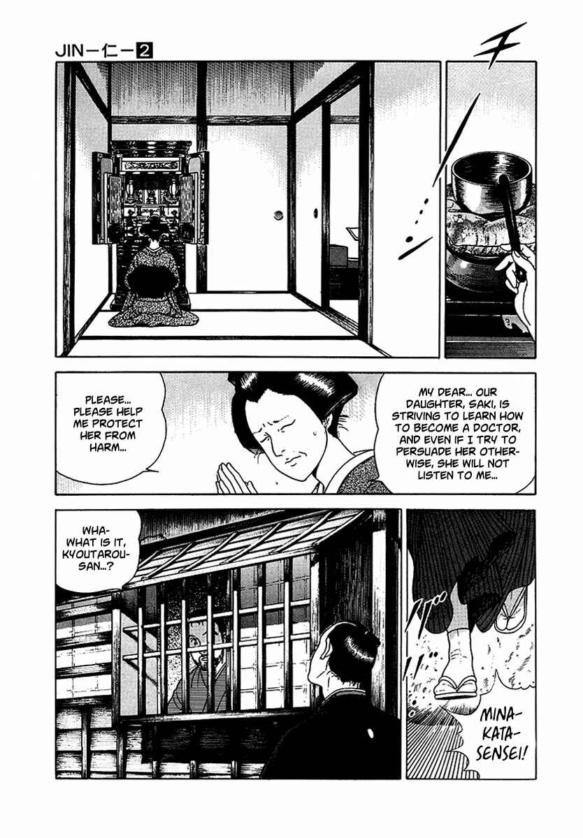 Page 8 Chapter 9 JIN