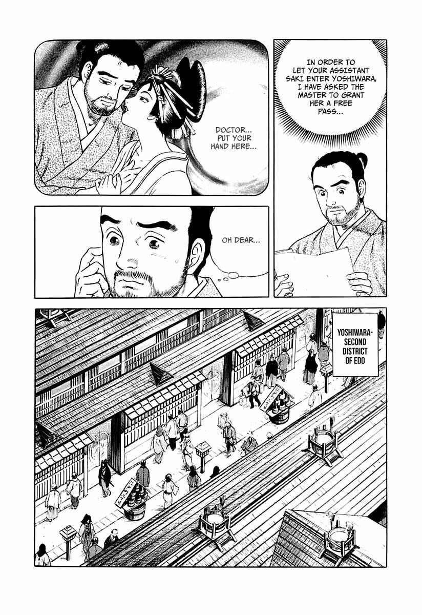 Page 10 Chapter 25 JIN