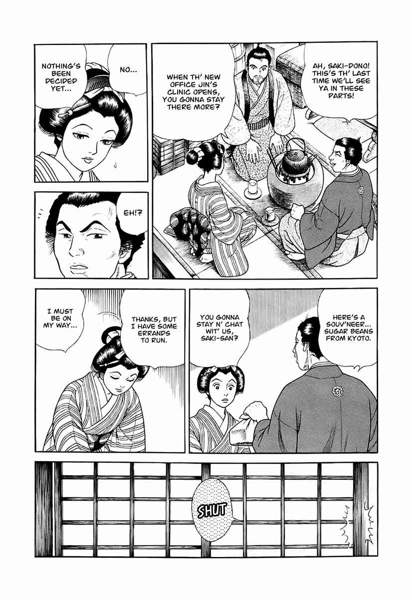 Page 24 Chapter 25 JIN