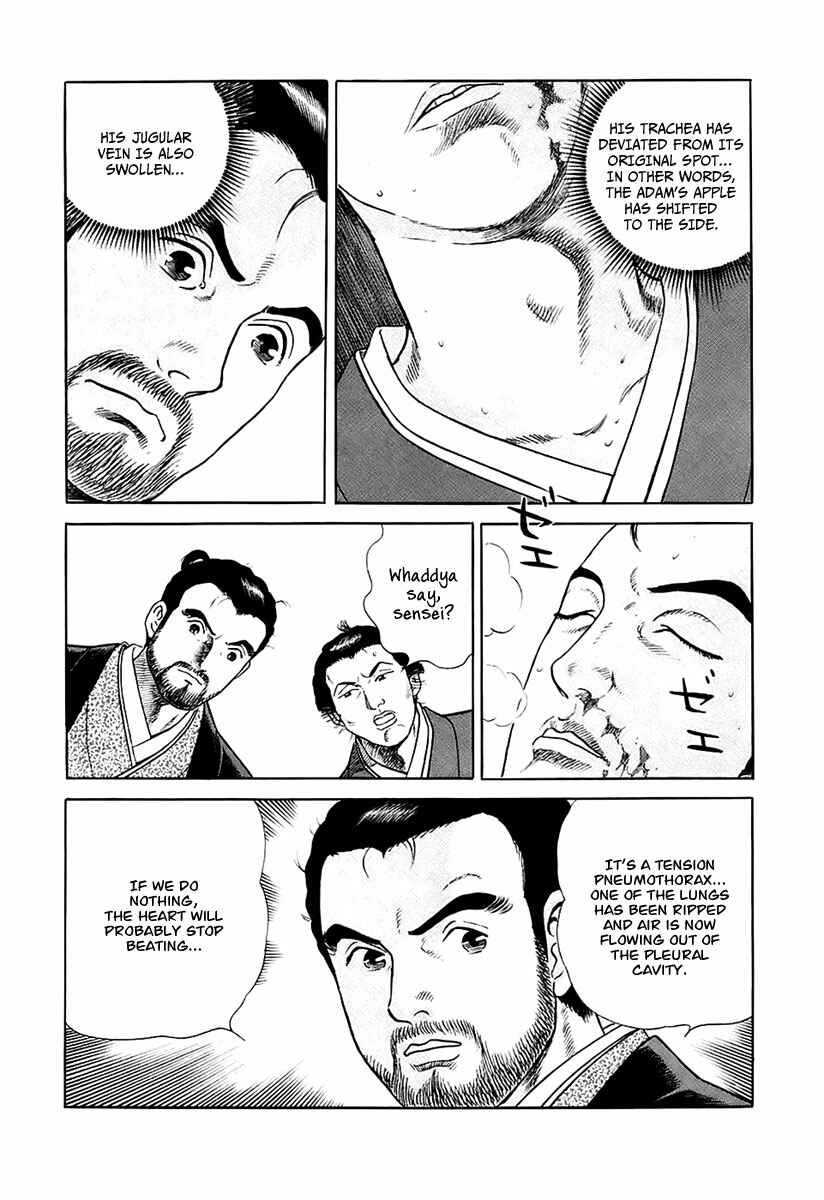 Page 33 Chapter 25 JIN