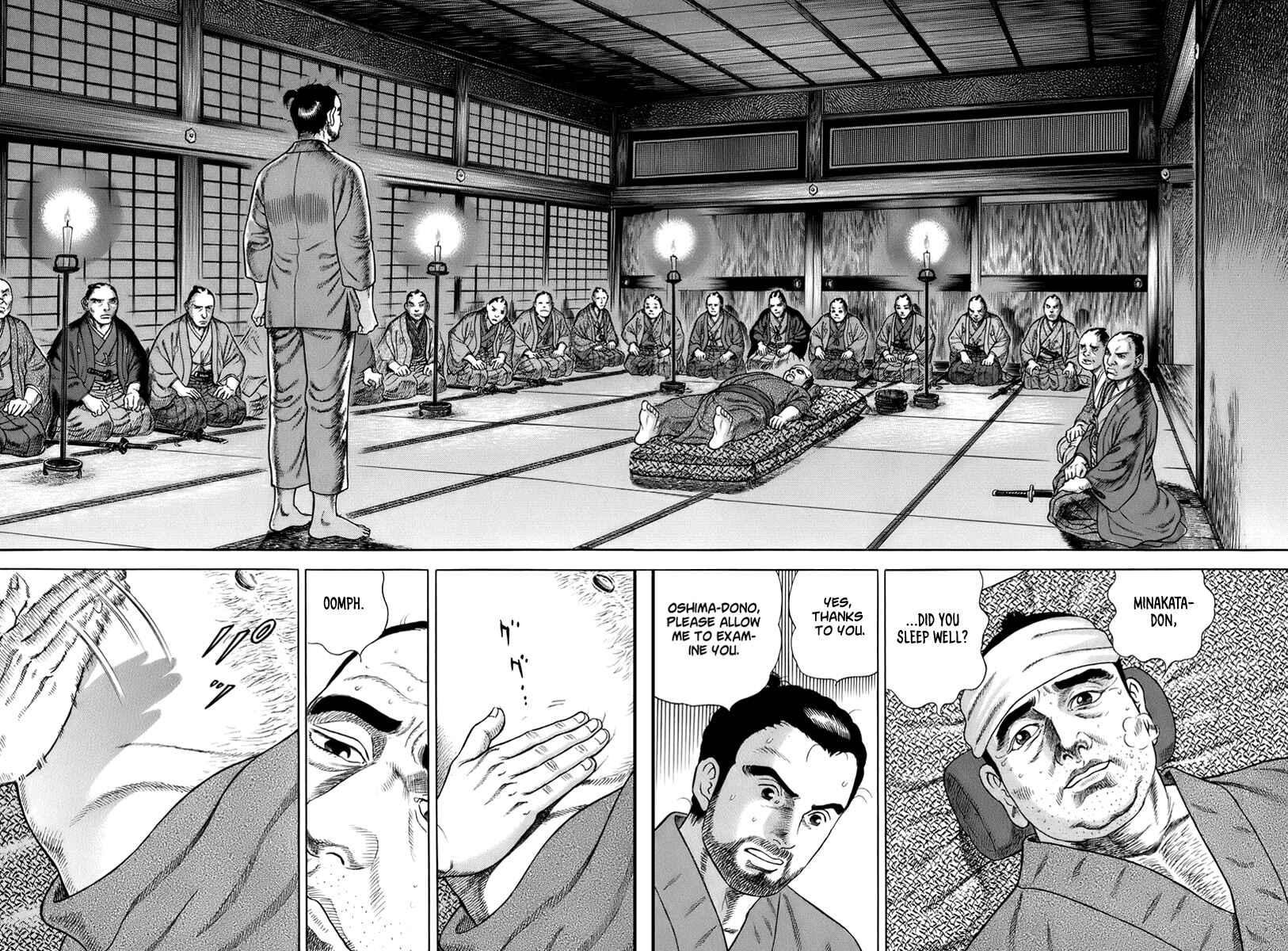 Page 14 Chapter 36 JIN