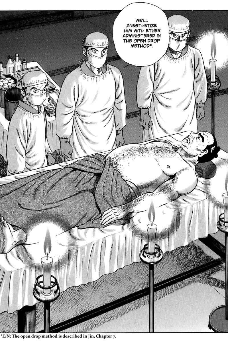 Page 24 Chapter 36 JIN