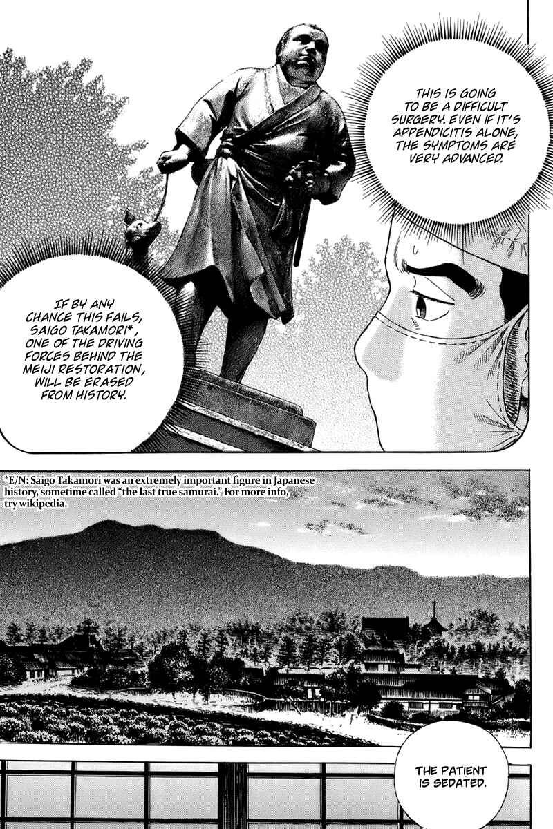 Page 27 Chapter 36 JIN