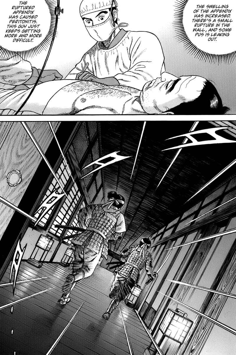 Page 31 Chapter 36 JIN