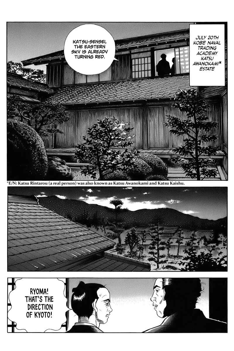 Page 8 Chapter 36 JIN