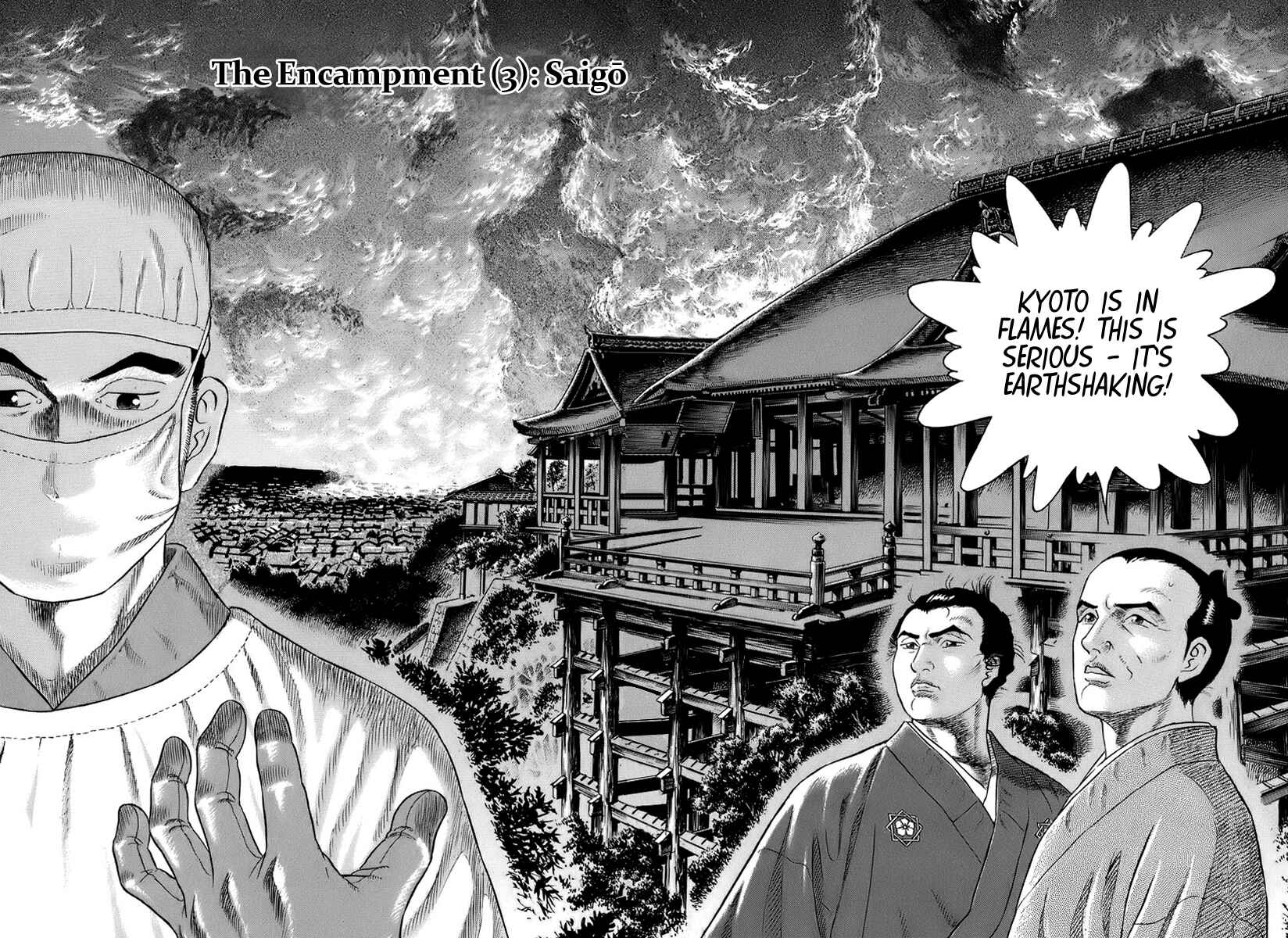 Page 9 Chapter 36 JIN