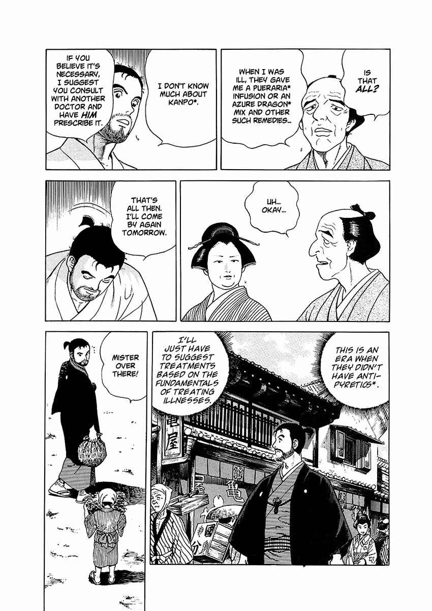 Page 13 Chapter 4 JIN