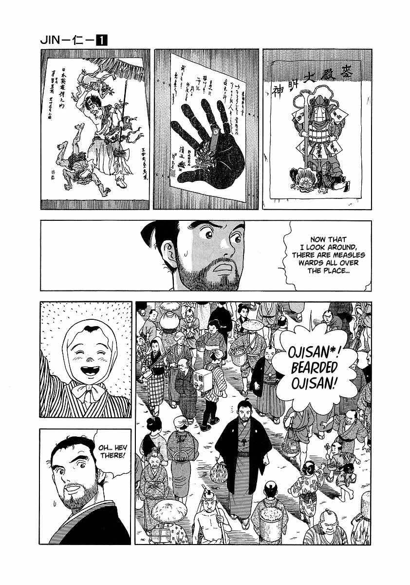 Page 18 Chapter 4 JIN